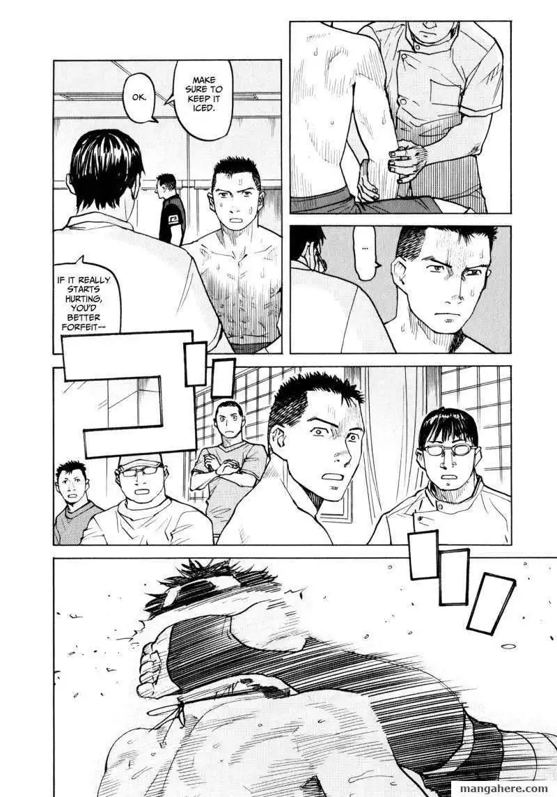 All-Rounder Meguru Chapter 36 20